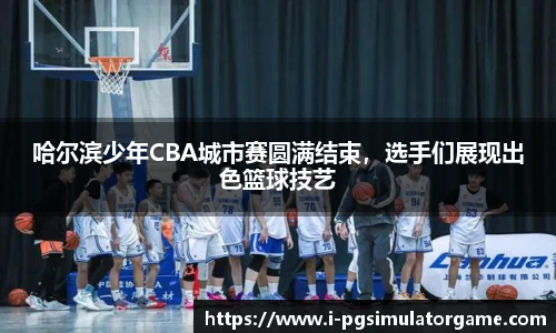 PG电子模拟器试玩网站