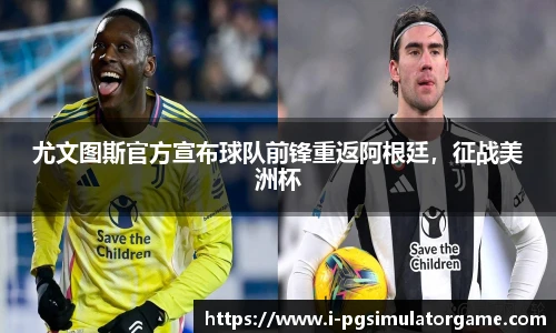 PG电子模拟器试玩网站